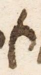 Letter - #17851