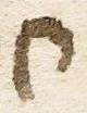 Letter - #17861