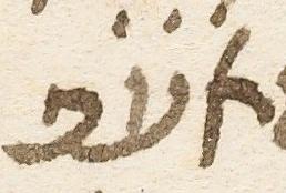 Abbreviation - #17866