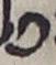 Letter - #17924