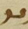 Letter - #18021