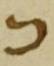 Letter - #18023