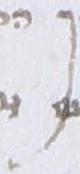 Letter - #18047