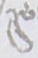 Letter - #18071