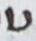 Letter - #18096