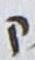 Letter - #18103