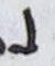 Letter - #18106