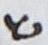 Letter - #18111