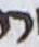 Letter - #18113