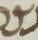 Letter - #18283