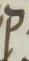 Letter - #18288