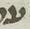 Letter - #18326