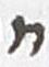 Letter - #18404