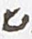 Letter - #18425