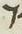 Letter - #18442