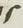 Letter - #18444
