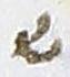 Letter - #18473
