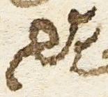 Ligature - #18503
