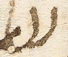 Letter - #18508