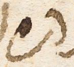 Ligature - #18509
