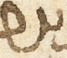 Letter - #18519