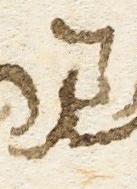 Ligature - #18578