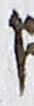 Letter - #18706