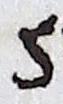 Letter - #18737