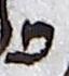 Letter - #18748