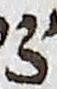 Letter - #18759