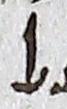 Letter - #18761