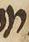 Letter - #18776