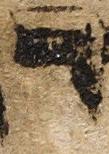 Letter - #18824