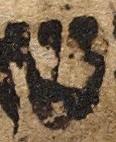 Letter - #18836