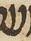 Letter - #18837