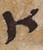 Letter - #18878