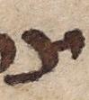 Letter - #18904