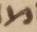 Letter - #18952