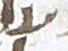 Letter - #18973