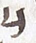 Letter - #18974