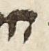 Letter - #19042