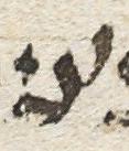 Letter - #19118