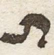 Letter - #19120