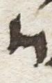 Letter - #19126