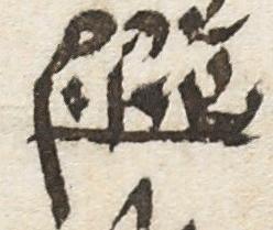 Editorial Symbol - #19139