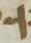 Letter - #19190