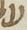 Letter - #19222
