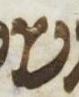 Letter - #19243