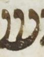 Letter - #19245
