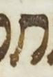 Letter - #19261